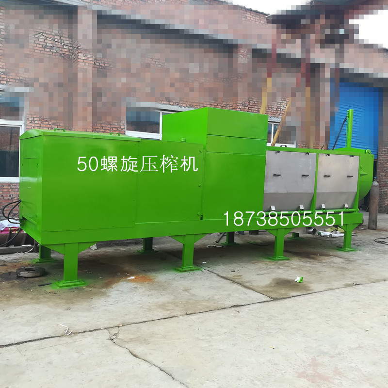 IMG_20171013_160050_副本