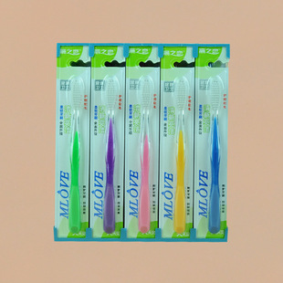 Saturday daily necessities toothbrush wholesale morning love 1580-seat pack (30 pieces) soft hair Crystal brush handle