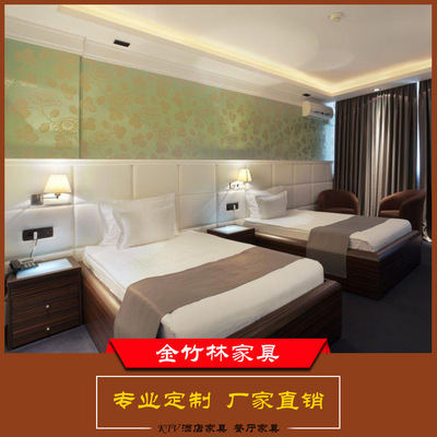 hotel Bedroom furniture customized Single Double Big bed Solid wood bed TV cabinet Bedside Counter chair