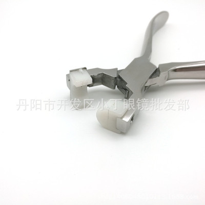 眼镜配件 整形工具钳 中梁钳 鼻梁调整钳 JR008|ru