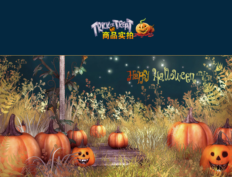 万圣节（790）副本_10