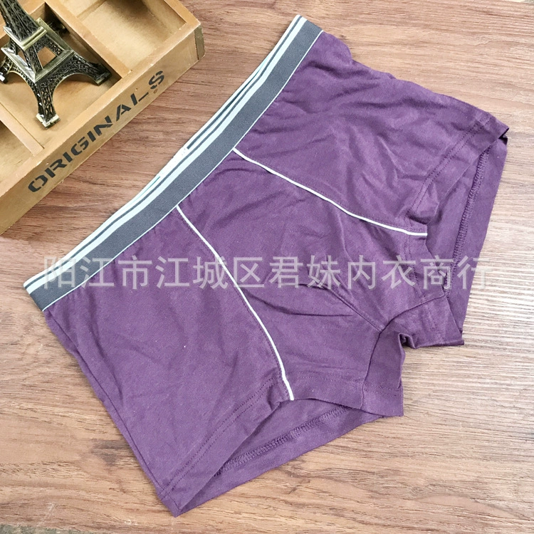 Underwear Bulls Louis, штаны для учащихся начальной школы, брюки, прочесанная хлопковая