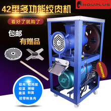 42�������ýg��C�Bֳ�����ýg�u�����Ǽ�늄�����C����C