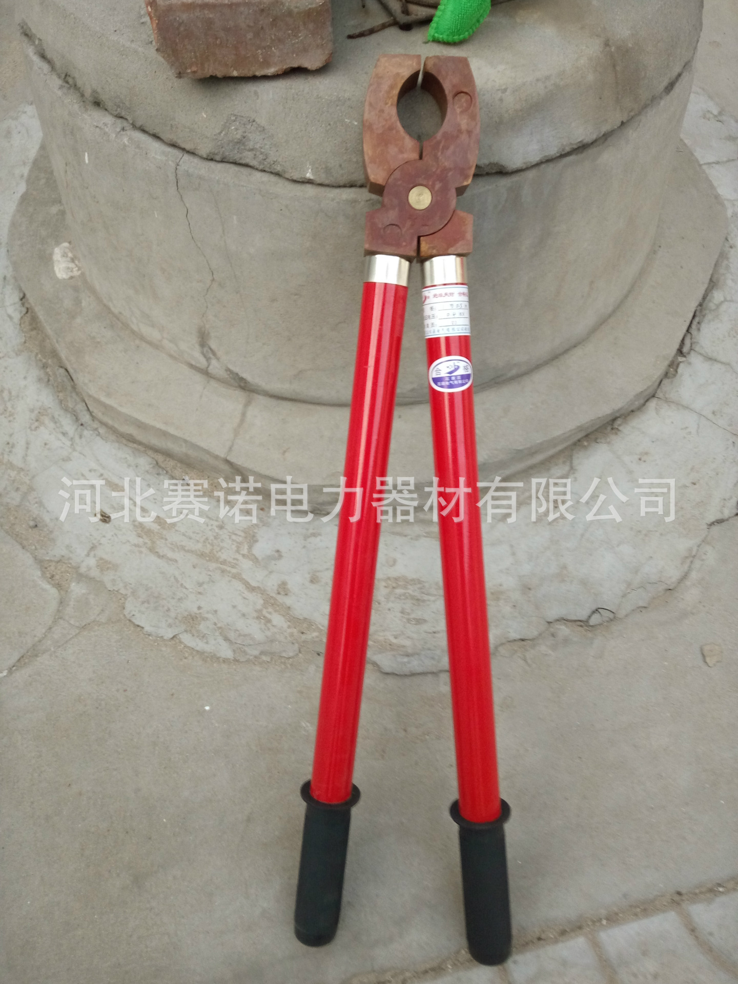 10kv绝缘夹钳 电木绝缘手握钳子 双手握高压带电作业钳子 绝缘钳