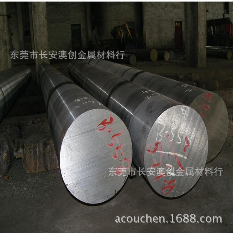 东莞SS2244价格SS2245圆棒SS2253钢板SS2254合结钢SS2258现货供应