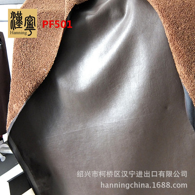 现货 PF501 PU革 仿皮复合泰迪绒 仿皮毛一体冬装大衣面料
