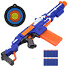 Headband, electric soft bullet, shotgun, toy, automatic shooting, family style