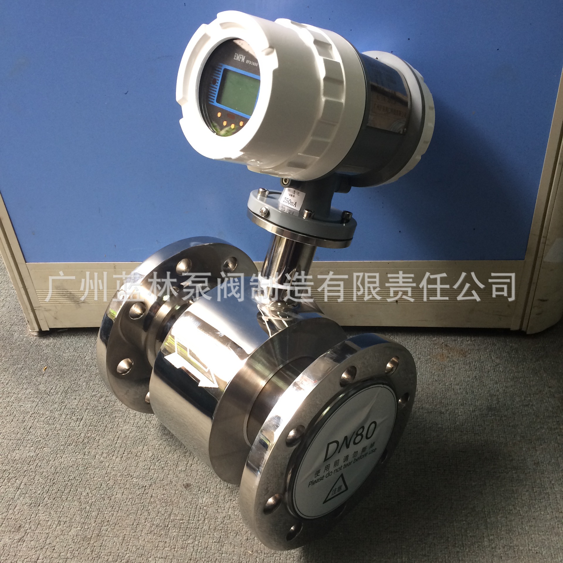 卫生级电磁流量计 304快装流量计 316L卡箍流量计 焊接流量计