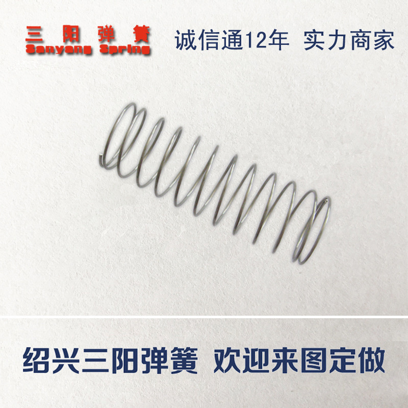 3962356255_593844603