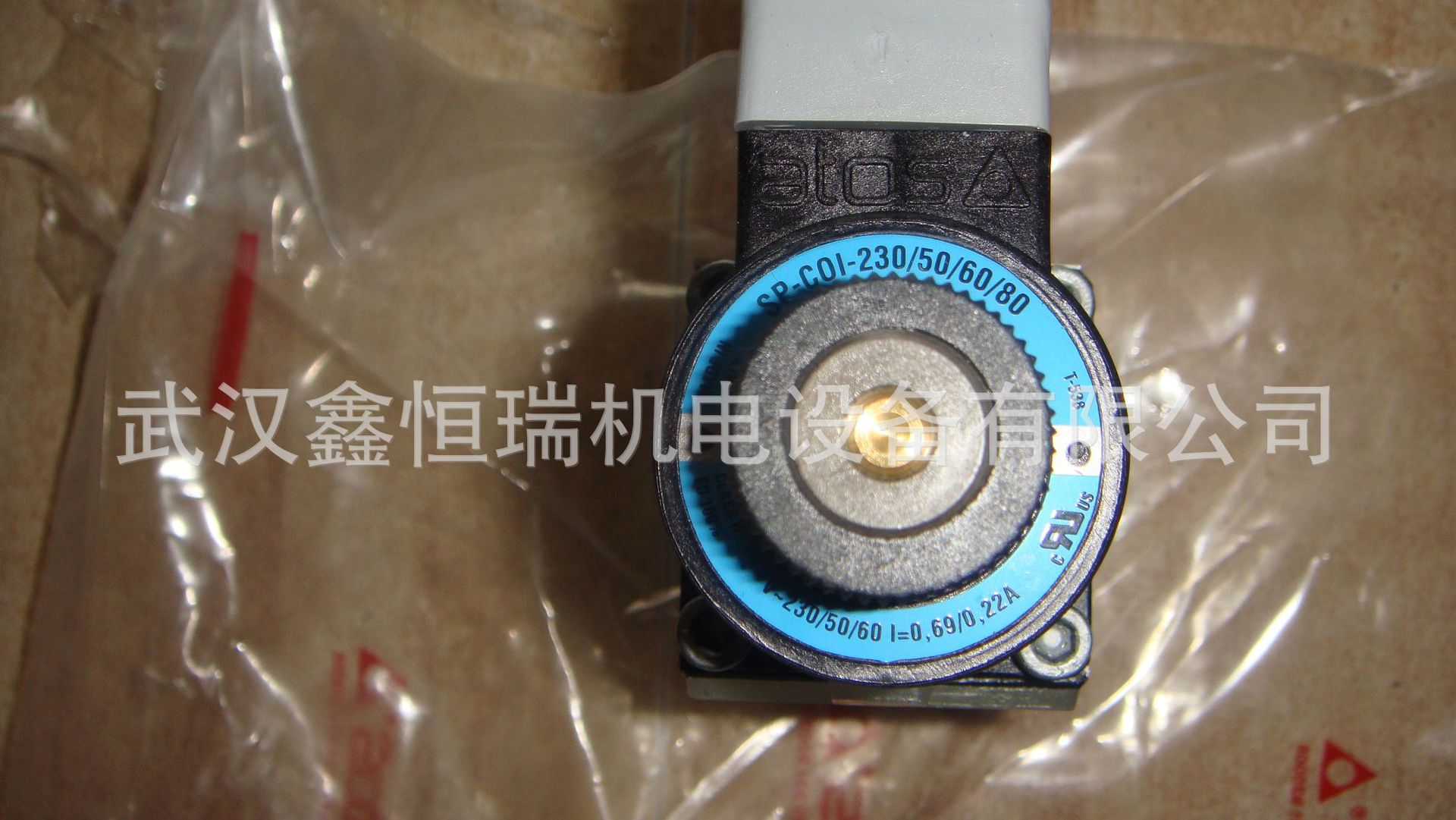 ATOS电磁阀线圈SP-COU-110DC/80现货批发 原装正品