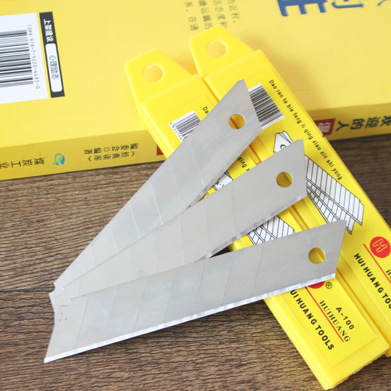加厚盒装美工刀片 硬质工具用品 不锈钢大号裁纸刀刀片厂家直供-阿里巴巴