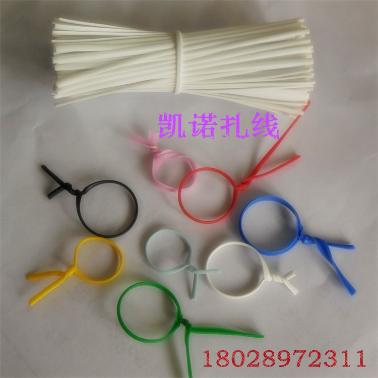 厂家直销红色黄色绿色蓝色灰色透明包胶铁芯扎线PE环保铁丝扎带