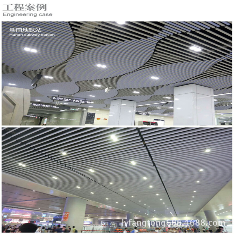 U型鋁方通 鋁方通吊頂廠家