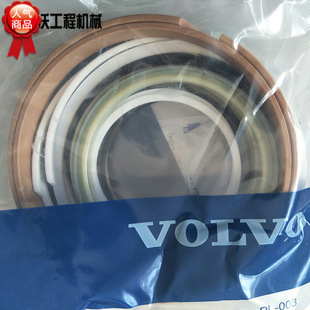 �֠�460��480�ھ�C�P���͸����������VOE14589145