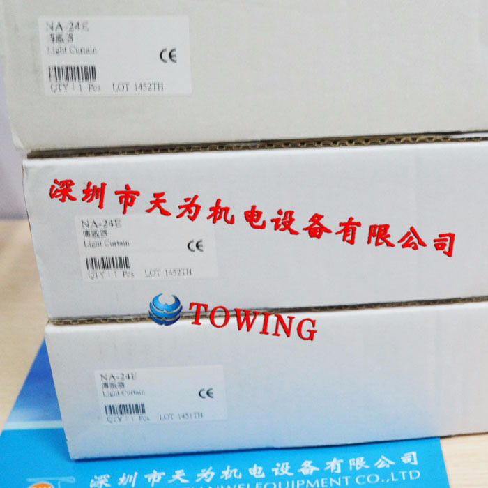 【实物拍摄】FOTEK台湾阳明NA-24E(NA-24T+NA-24R)光幕传感器