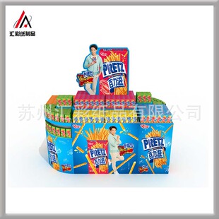 �S�Ҷ��Ƴ���ʳƷ���N�M�ϼ��ض���ʳ���|���N̨���^��м�չ��