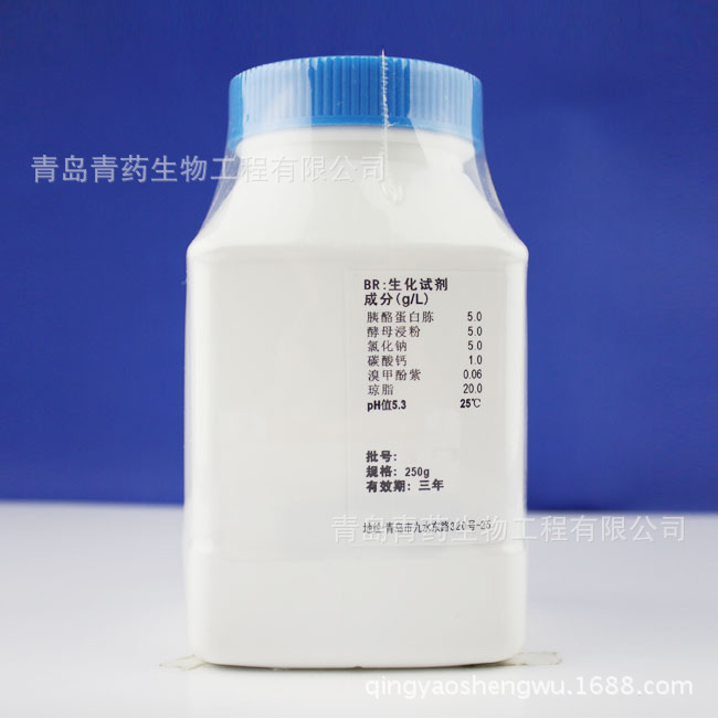 ���鰷�������� HB8578 �ൺ������ҩ������