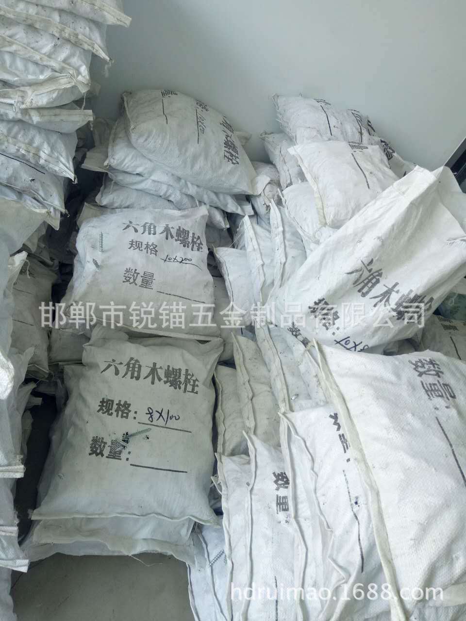 微信图片_20170520151325