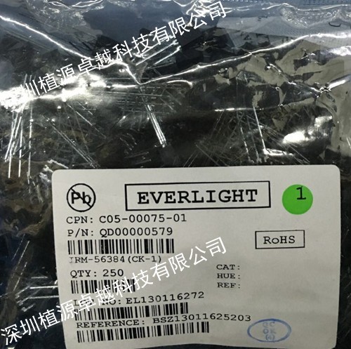 【红外接收头】 IRM-56384 IRM56384 EVERLIGHT DIP-3 全新原装