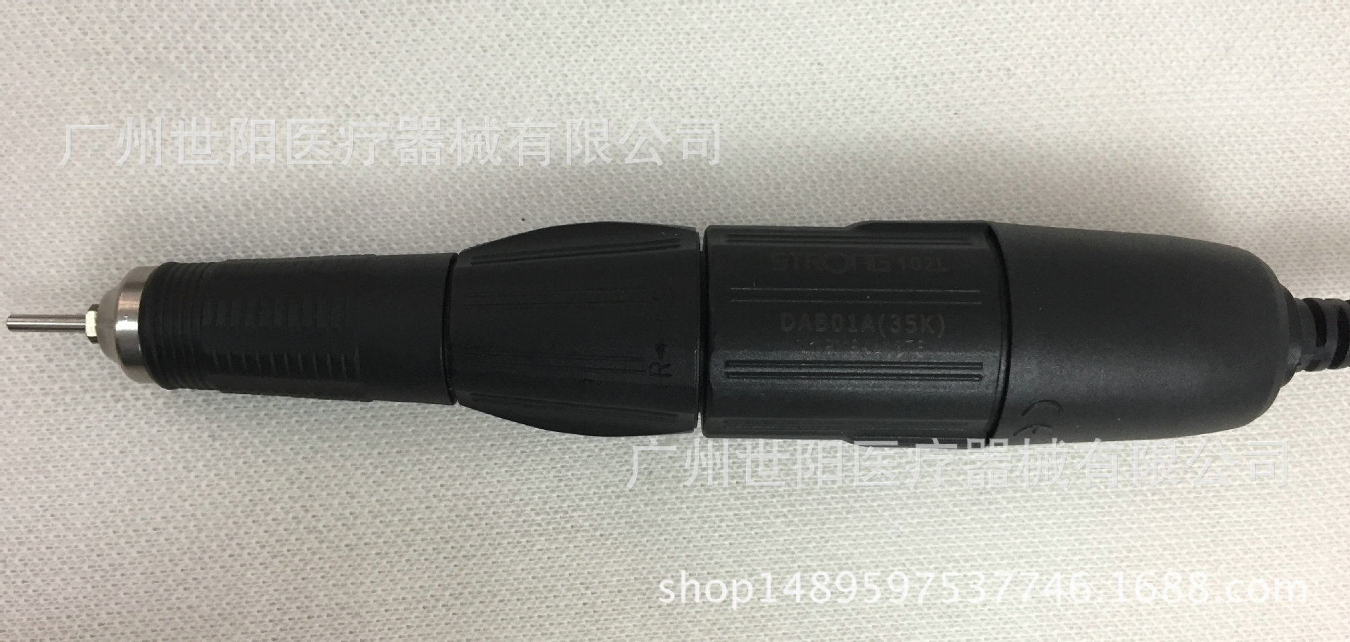 STRONG90打磨机机柄 ，STRONG机柄102L 102单 双机机柄