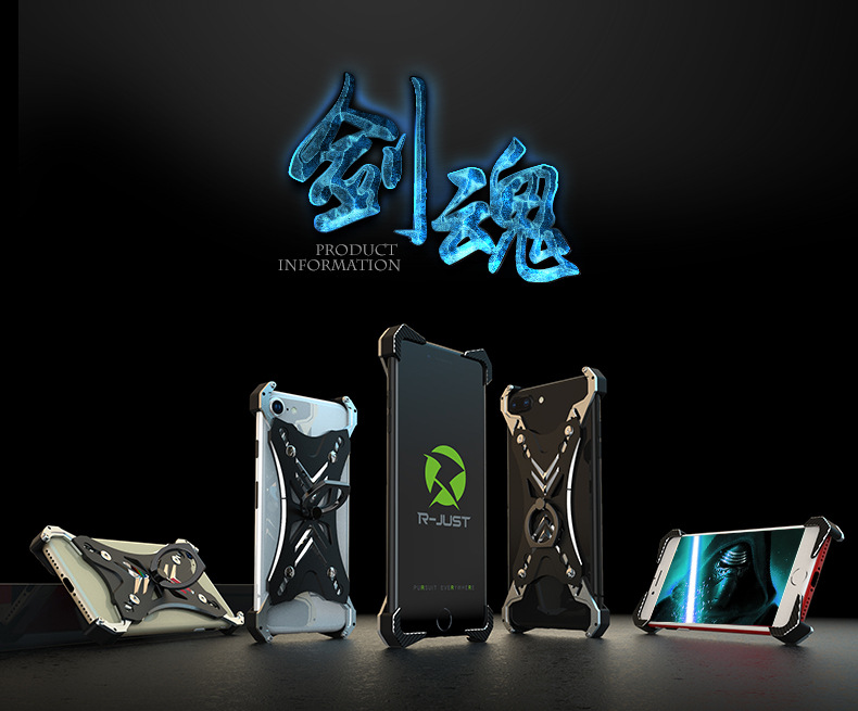 R-Just Soul Calibur Blade Master Ring Holder Shockproof Aerospace Aluminum Metal Shell Case Cover for vivo X20 & vivo X20 Plus