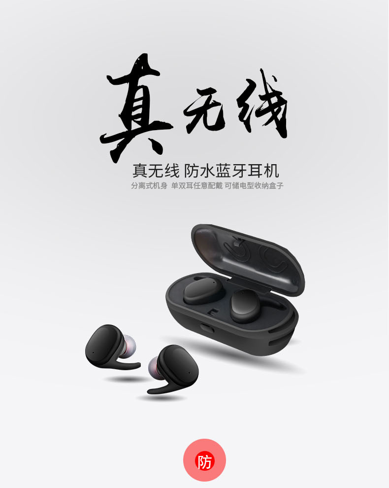 Casque bluetooth fonction appel - Ref 3378683 Image 7