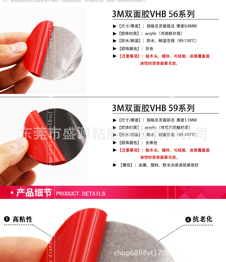 TB2cq.BrOpnpuFjSZFkXXc4ZpXa_!!