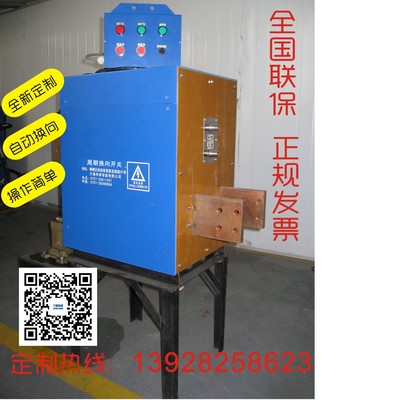 Manufactor customized Hard Chrome switch source fast Pneumatic Reverse Manual automatic Mechanics