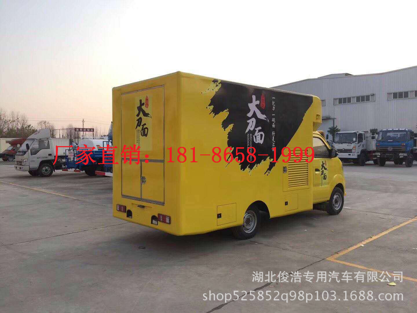 微信图片_201711220846082_副本