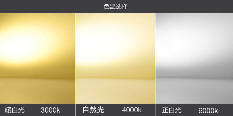 暖光,路灯,壁纸_大山谷图库