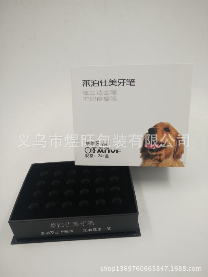 QQ图片20171012114357