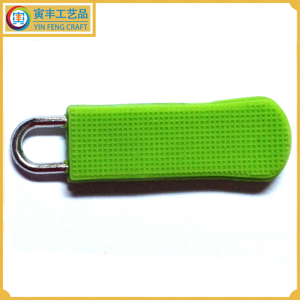 【义乌】寅丰厂家供应 pvc滴胶3#拉链头 双面塑料LOGO拉头拉袢|ru