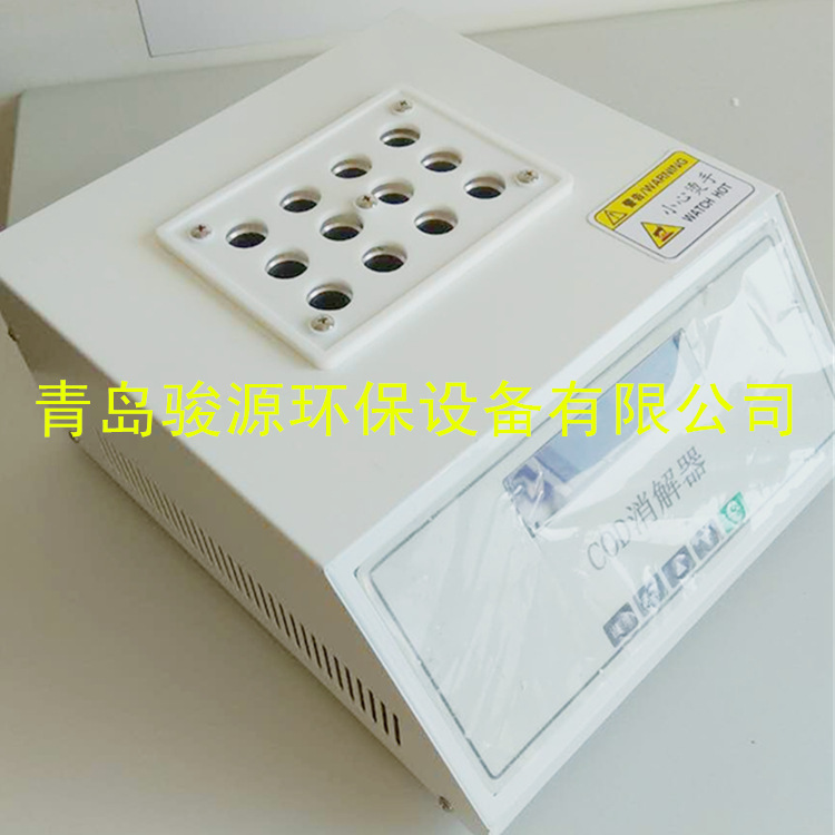 微信圖片_20170910104858_副本