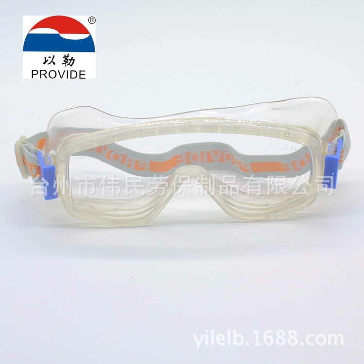 303 Labor insurance supply security glasses Goggles Chemistry Anti-acid glasses patch High temperature resistance