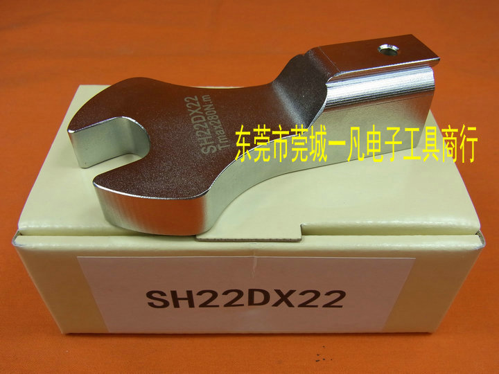 SH22D*19 开口扳手头 SH22DX19 可换头扭力扳手头 TOHNICHI东日
