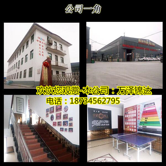 K[M}9(1}1Q0Y[QXV5HO58P8_副本
