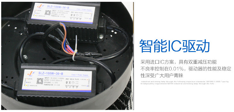 微信图片_20170508100038