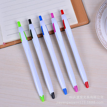 |APVPƵP̄մNVPСJPԶlogo