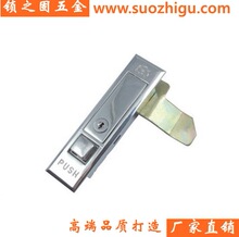 ƽ���iMS501-2-1 ��늙��i�L���i�������������T�i���o�i�Cе�T�i