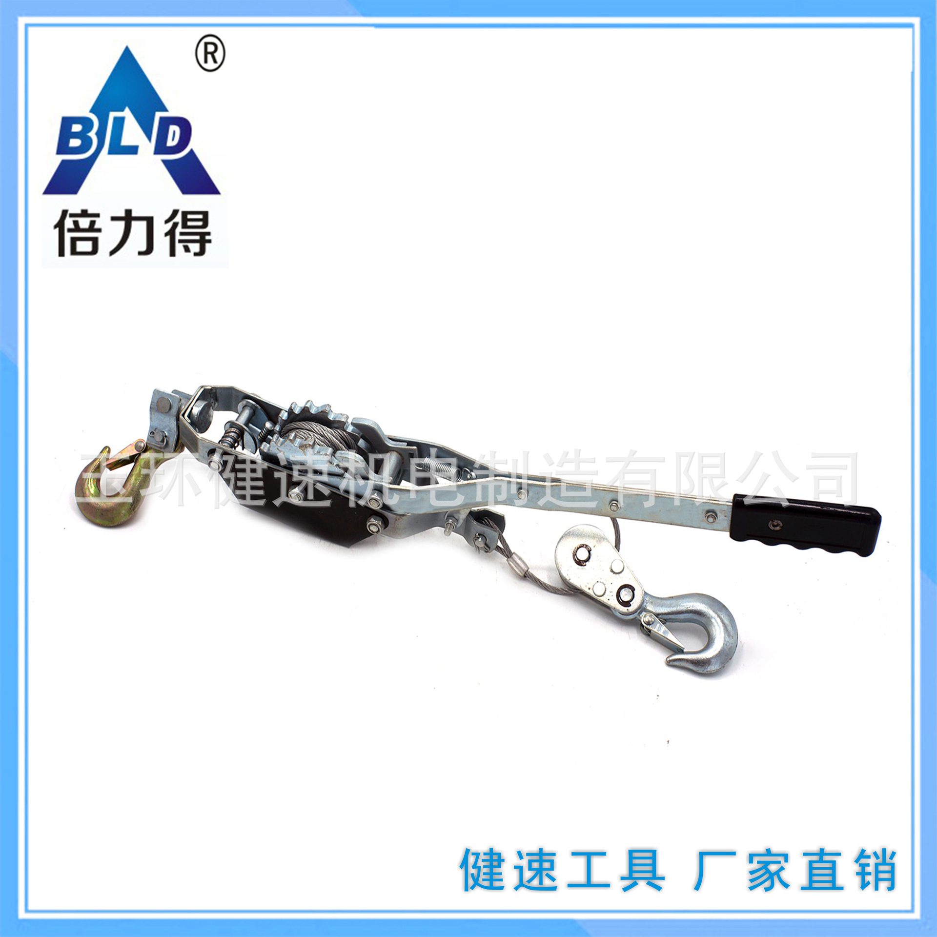 2.5T 拉紧器收紧器 紧线器 起重设备KH2000B-H 邦强款 齿轮