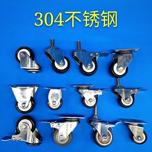 1.5���f��݆2��݆304���P�݆�ӽ���_݆ ���x܇�o���Ҿ�݆��