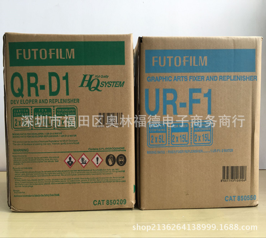 302594A837E4DB70660463264B9EA5
