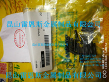 �ձ�ԭ�b�M��MISUMI��˼��WB(25%���s��)�A����������WB8-25