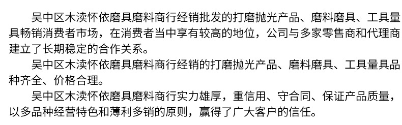 现货批发除锈剂防锈润滑油喷雾剂金属门锁自行车模具螺栓松动剂 