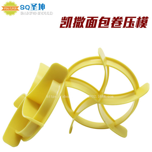 Bread Stamper Caesar Bread Making Mold Bread Roll Stamper Blossom Bread Stamper Mold Donuts