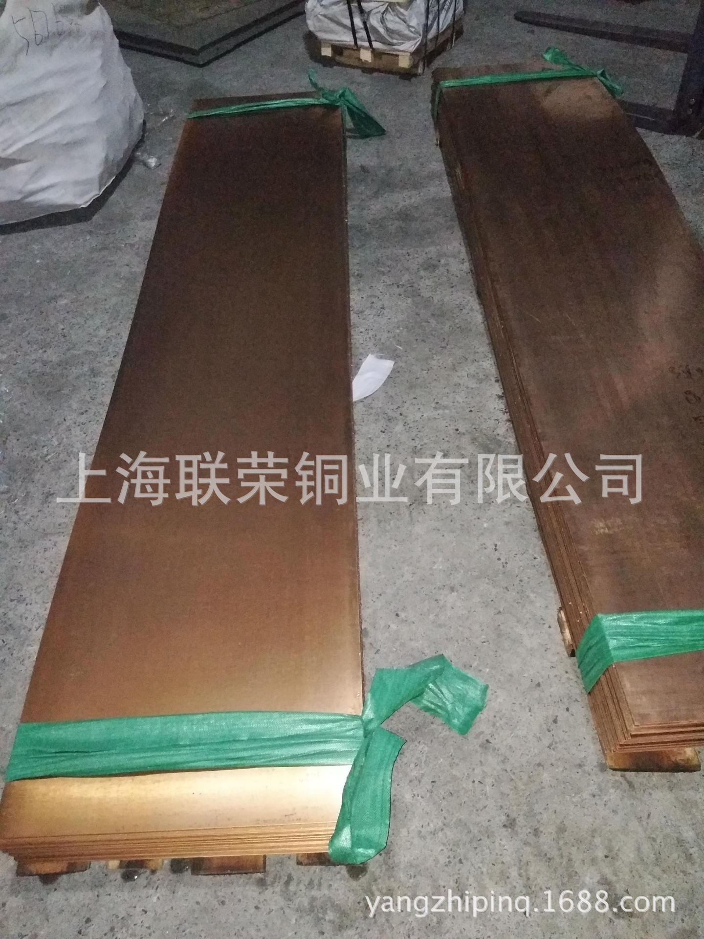 供应现货QSn6.5-0.1铜带 铜板(图)