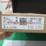 nsclm2576sx-3lm2576s-3开关稳压器