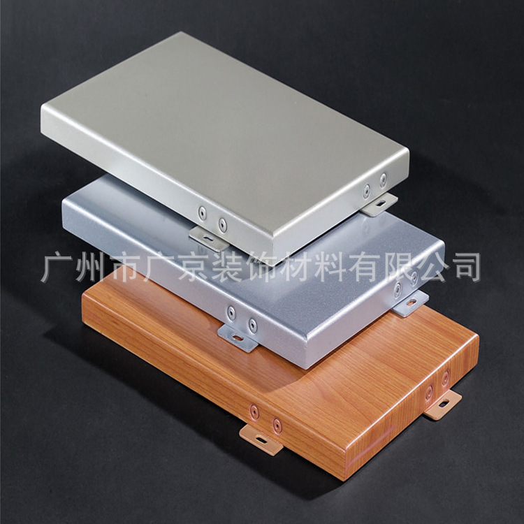 4268353563_1586623200