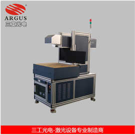 纸品包装盒激光雕花机多少钱一台 纸品激光镂空雕花机图片介绍