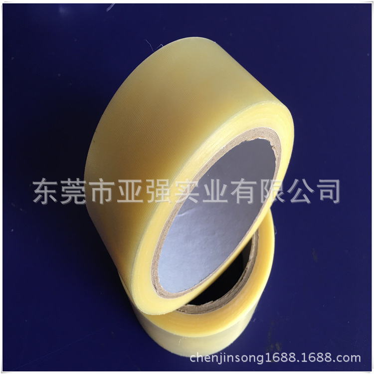 供应PVC条纹保护膜 高粘 不脱胶 免费提供样品